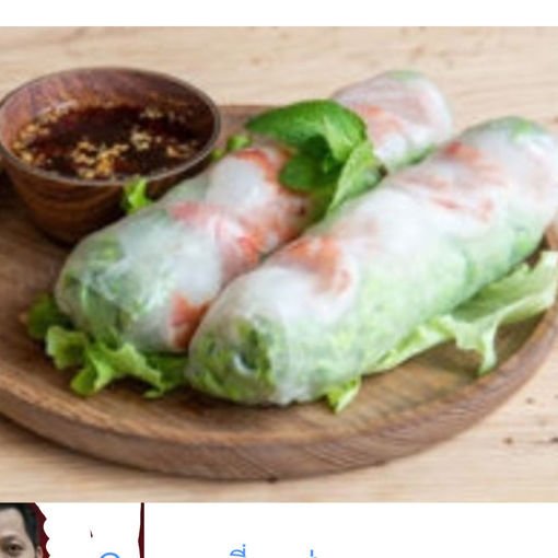 Image de Sa2 poh pia khung