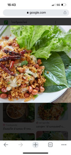 Image de SA15 NAEM THA DUEA JÉ